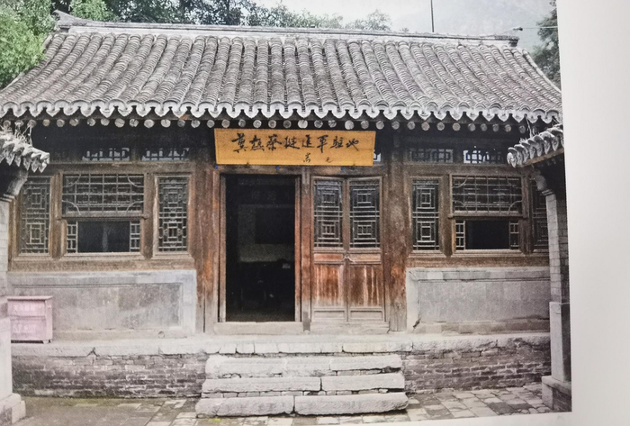 冀热察挺进军司令部旧址陈列馆。刘岳/摄