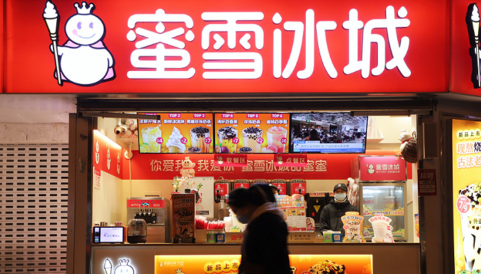 图片来源：图虫创意