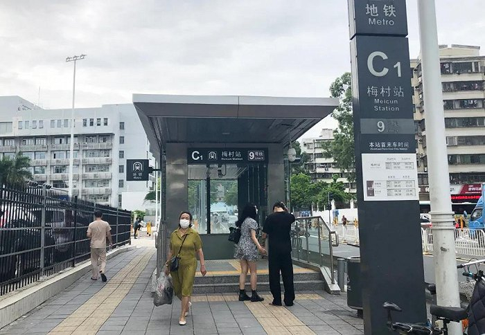 图片来源：界面楼谈