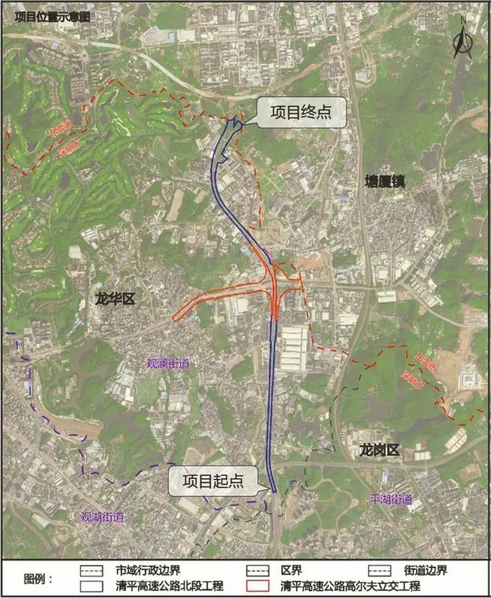 清平高速公路二期北段工程用地选址示意图