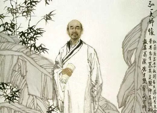 李叔同:人生最好的活法,前半生拿得起,后半生放得下|弘一|母亲|富贵|夏丏尊|许幻园_新浪新闻