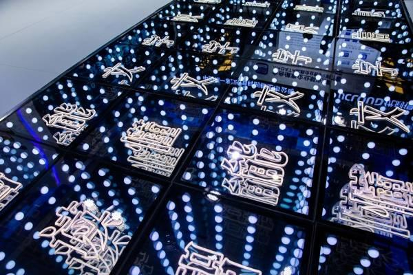 图片来源：合合信息 