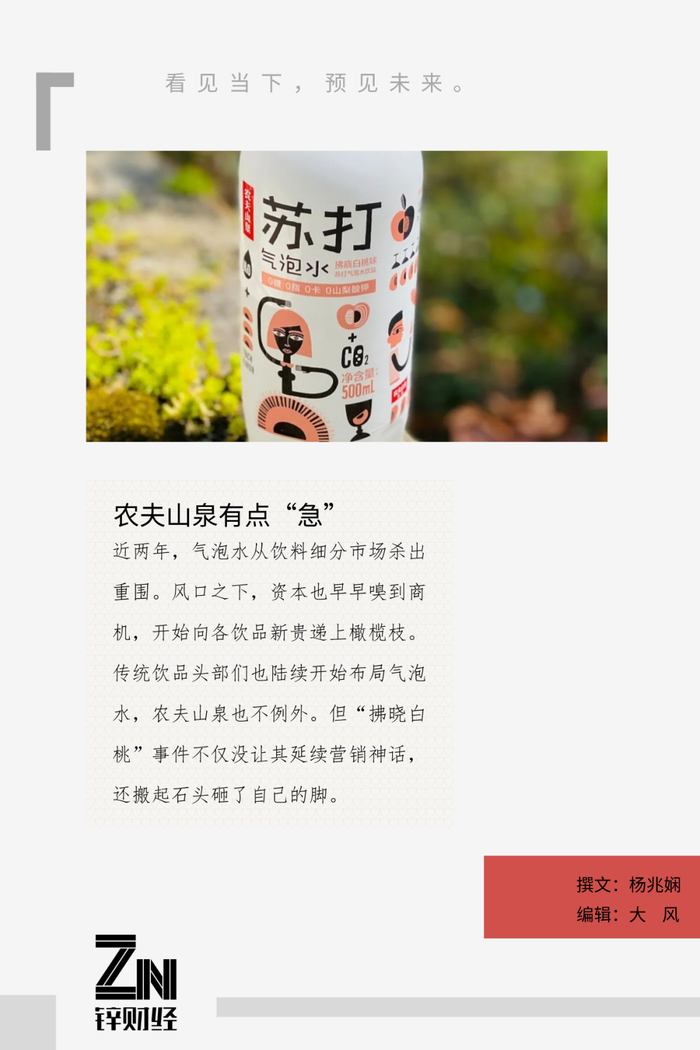 文中图片/图源网络