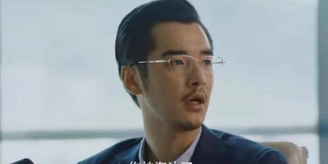 《二十不惑》:对不起周总,姜小果不要只有10%的爱情!