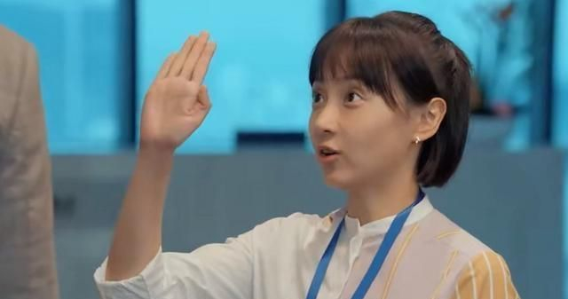 《二十不惑》:对不起周总,姜小果不要只有10%的爱情!