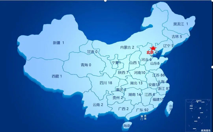 图6&nbsp; 2021年新上市公司地域分布