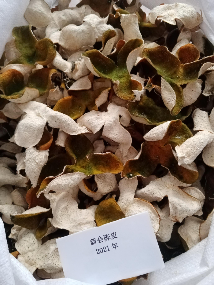 科普一下:除了新会陈皮,其他产地陈皮都“一文不值”吗?|柑橘|果实|成分|福橘|红橘_新浪新闻
