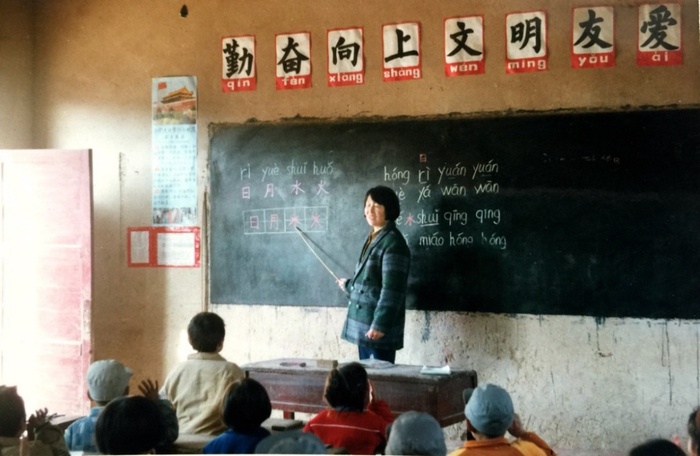 上个世纪90年代的陕西省长武县五里铺小学。图｜IC photo