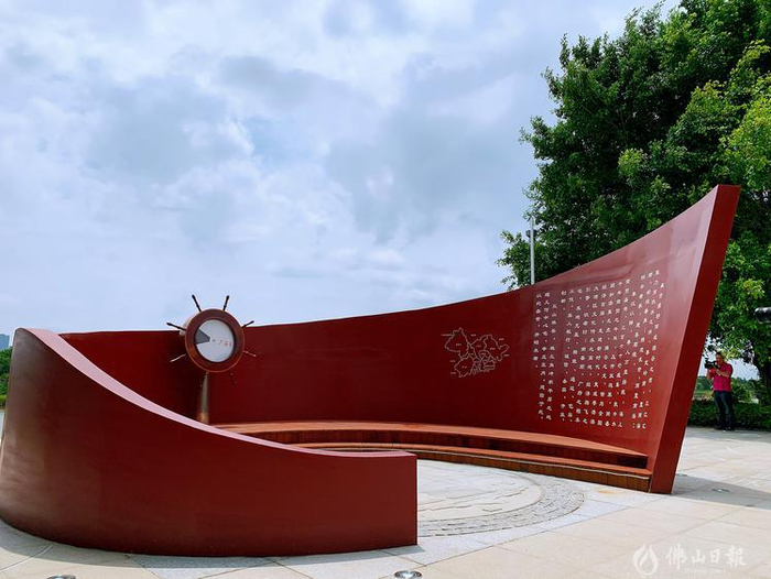 南番顺地理文化园是高品质地理文化体验、亲子休闲娱乐的碧道节点公园。佛山日报记者李宁摄