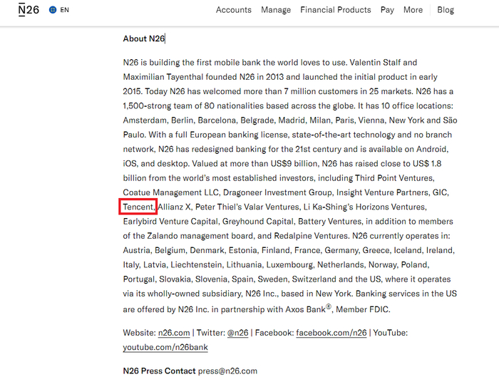 N26的投资者名单中出现腾讯和李嘉诚维港投资等中国身影