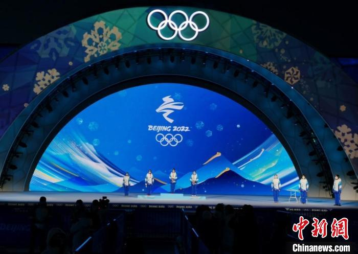 北京冬奥会北京赛区颁奖广场舞台交付。　北奥集团供图