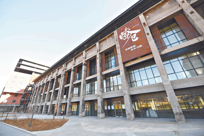 三年,600亿元,新首钢华丽转身这样完成__财经头条__新浪财经