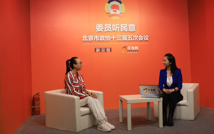 北京市政协委员刘岩在谈自己关于教育和残疾人的两个提案。新京报记者 浦峰 摄