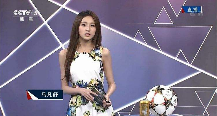 足球直播- NBA直播- 世界杯直播- 专业赛事超清直播LiveCCTV5直播天下足球+田径世锦赛+录播东亚杯国足0-0日本男足5+录播中国女排