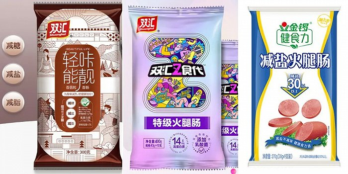 市面上的几款火腿肠新品，图片来源：双汇天猫旗舰店、金锣天猫旗舰店