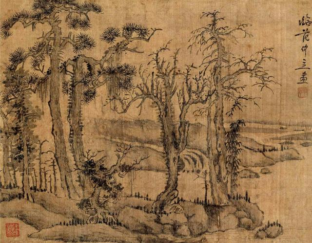 【聆听历史脚步 共赏中华文明】古钟表、陶瓷、紫砂壶、书画及文献、文创精品特展（图4）
