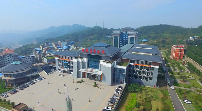 ▲涪陵区中医院