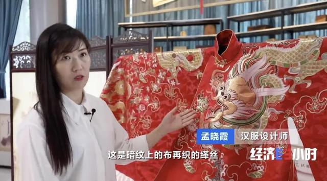 山东曹县汉服产业（央视《经济半小时》节目截图） 