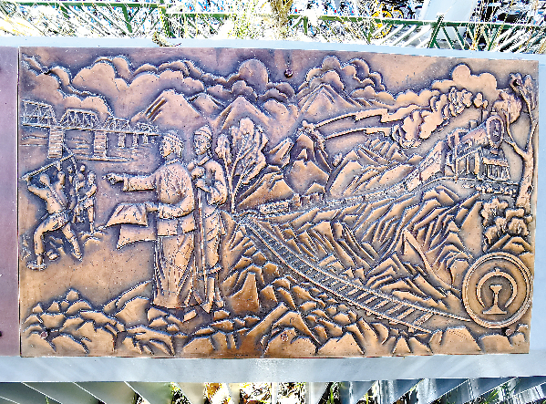 京门铁路主题公园浮雕