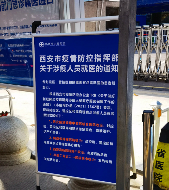 图自“岁月x拾荒者”