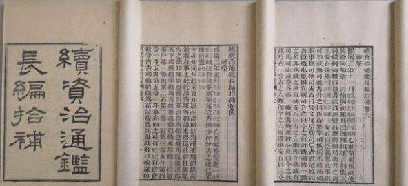 李谅祚夺权之后虽有所作为,但或因箭伤而英年早逝
