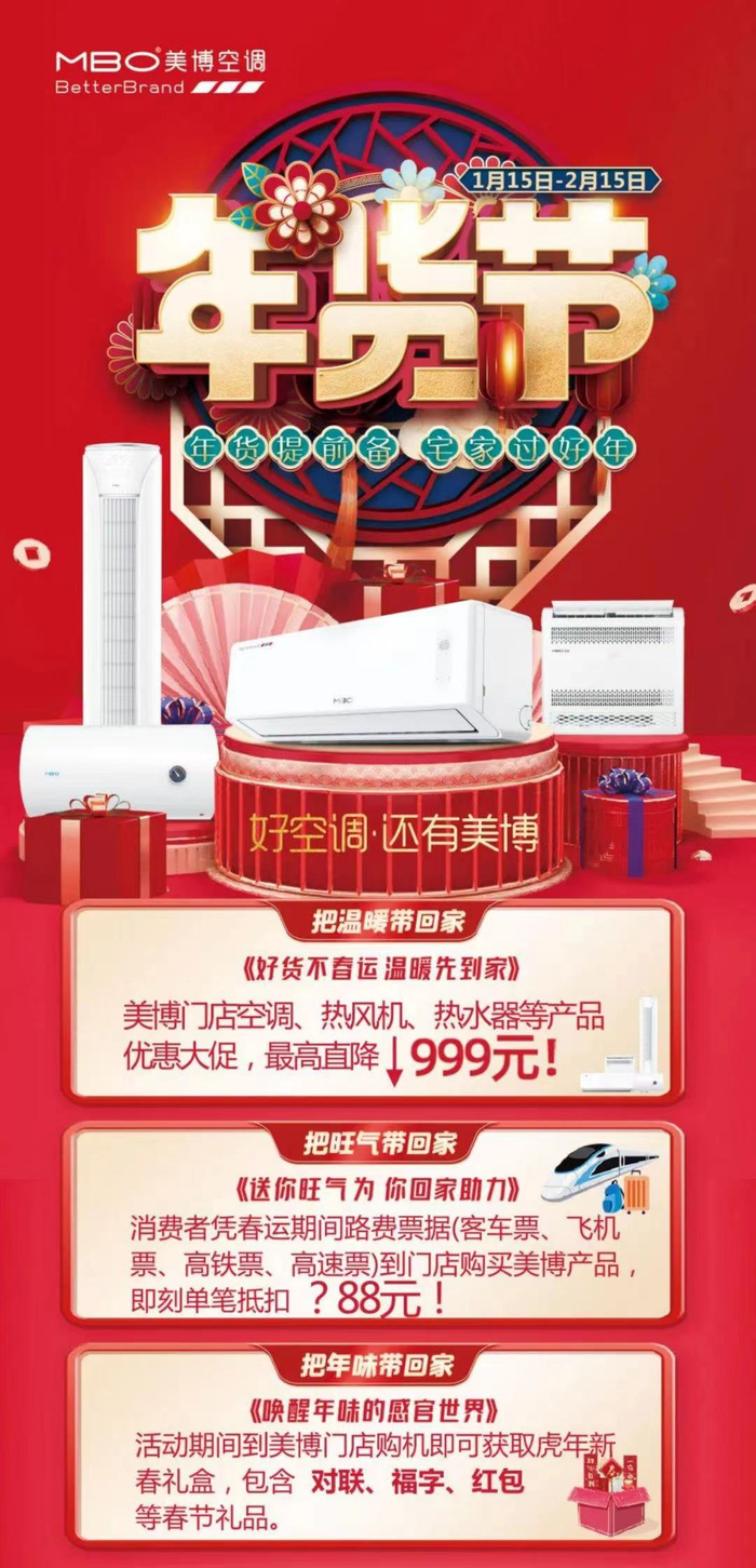 图片来源：网络