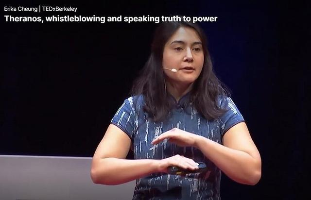 艾丽卡·张（Erika Cheung） 图片来自Ted演讲