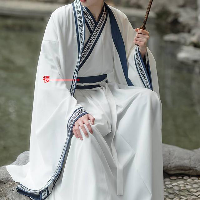 《说文解字》509课：“要”字的本义，其实指的就是人的“腰”|玉篇·部|荀子·礼论|荀子·儒效|荀子·乐论|说文解字注_新浪新闻