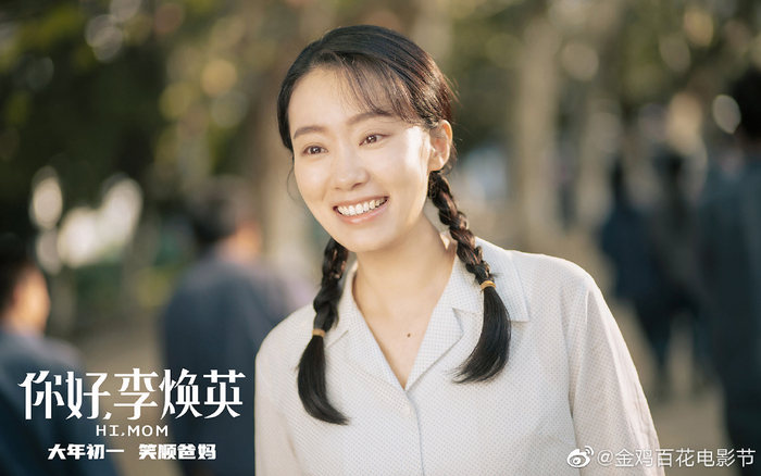 图片来自官方微博