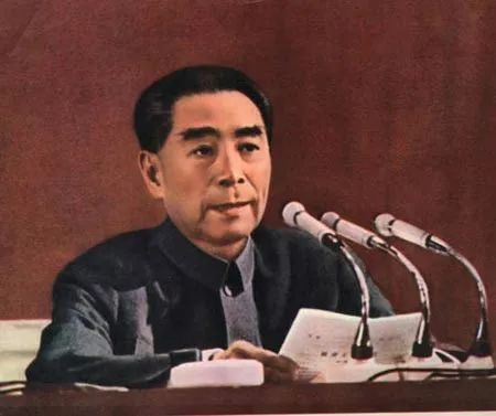 周总理,今日盛世,如你所愿!