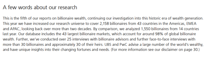 2018年“亿万富豪报告”研究方法截图