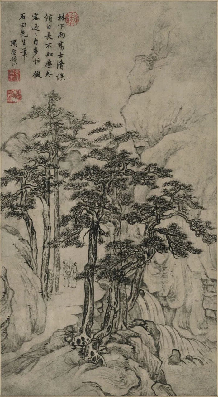 明代 项圣谟 林下清谈图 