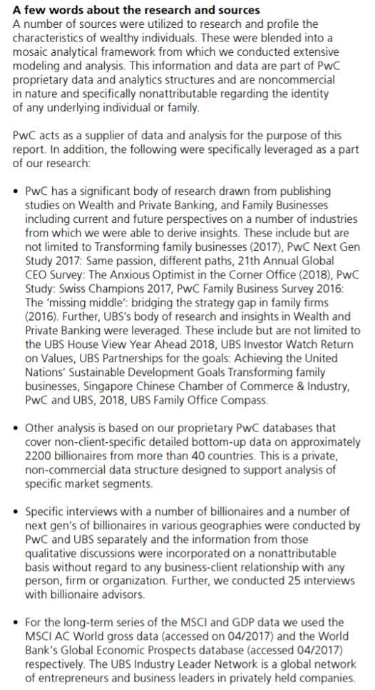 2018年“亿万富豪报告”研究方法截图