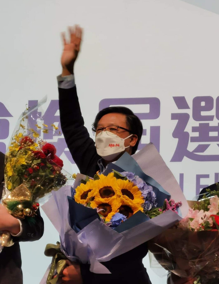 何君尧当选香港特区第七届立法会议员
