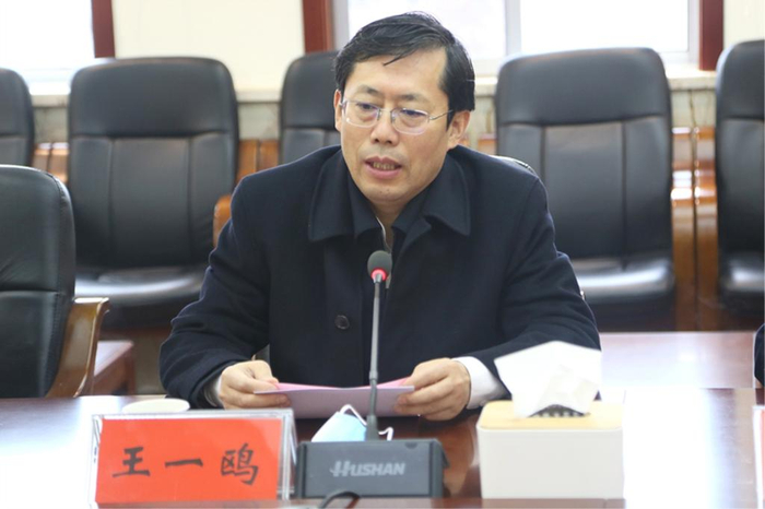 王一鸥&nbsp; 湖南师范大学新闻网 图