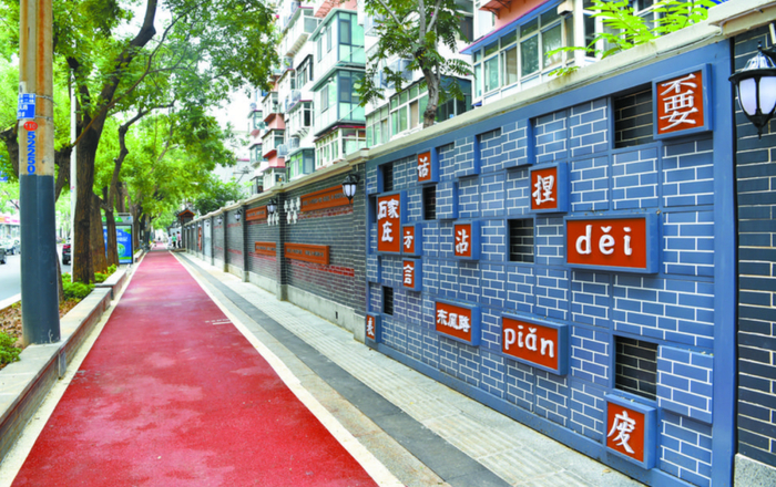 东风路成为一道风景线。