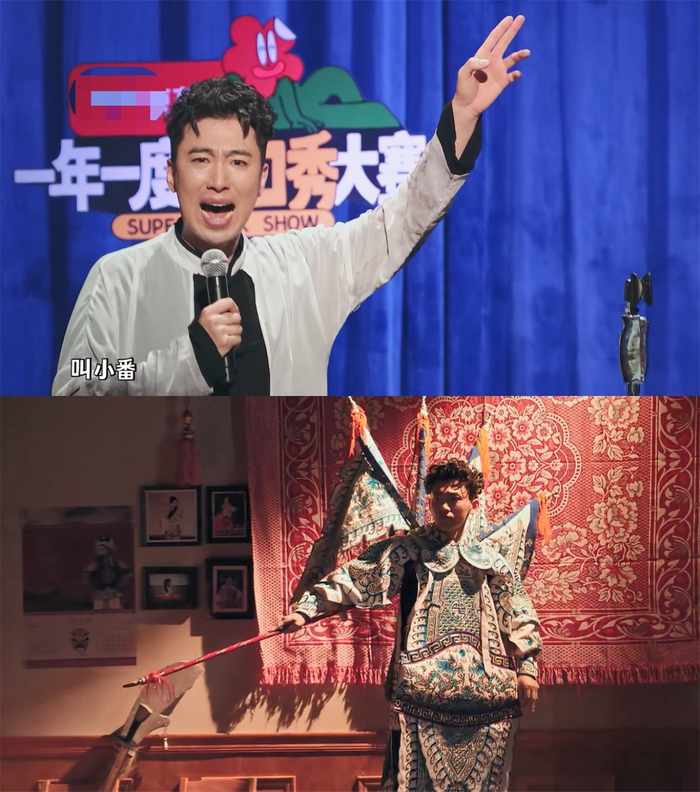 《台下十年功》