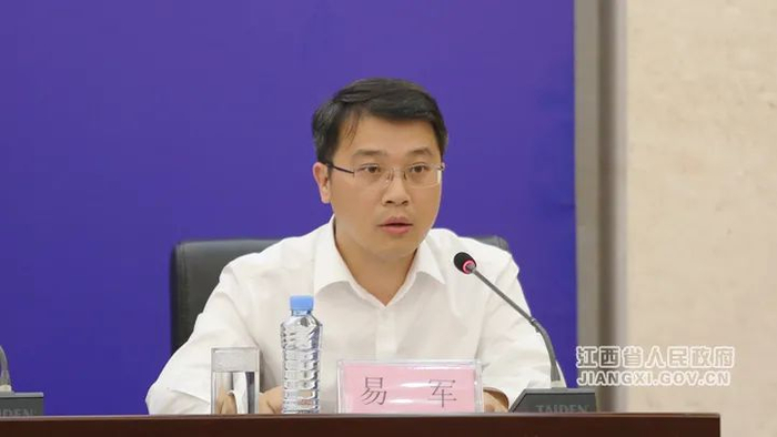 资料图&nbsp;来源：江西省政府官网
