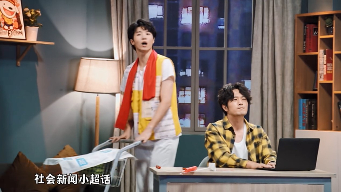 《时间都去哪儿了》