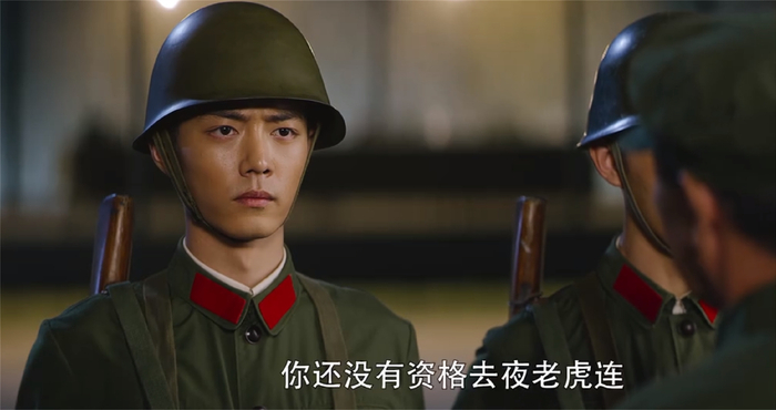 王牌部队:顾一野终于娶了阿秀,迟到八年的婚姻,幸福的难以表述|张飞|战友|高粱|渣子|苦难_新浪新闻