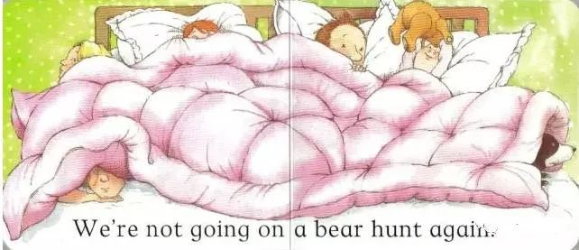 《我们去猎熊》