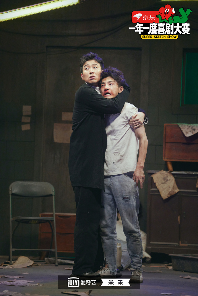 《最后一课》剧照