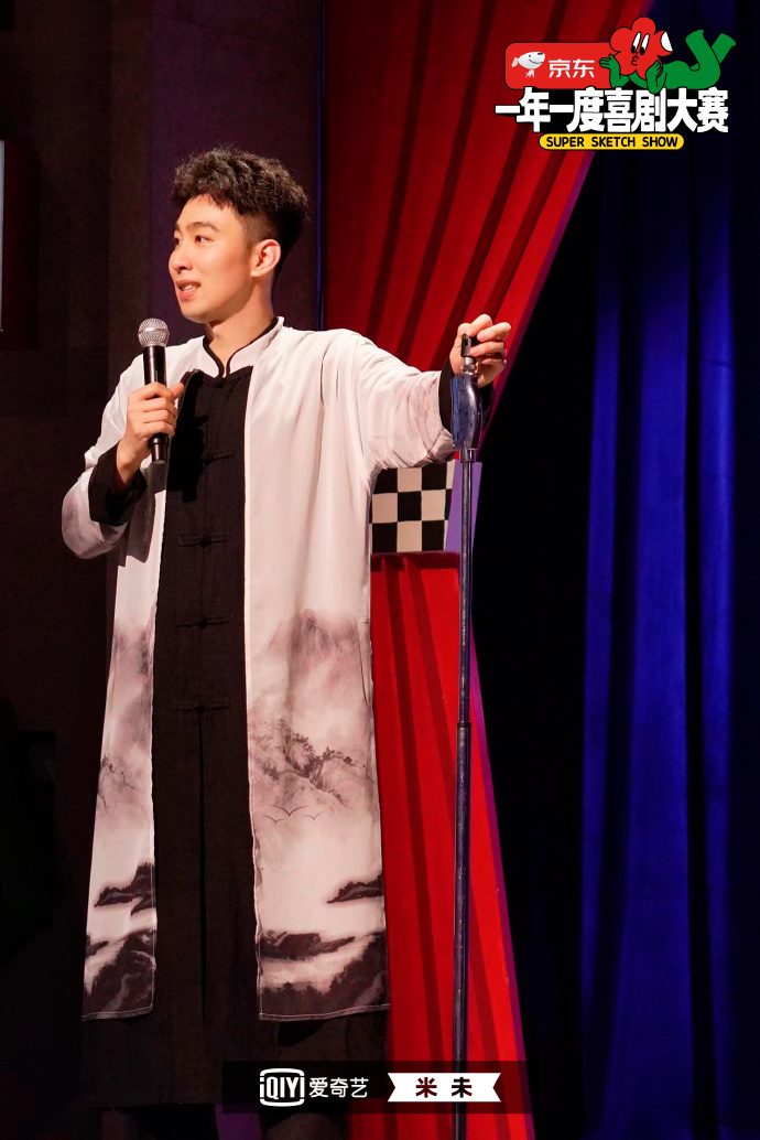 《台下十年功》剧照