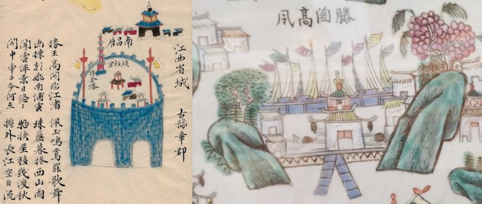 清代徽州商编路程与瓷器图案之对照