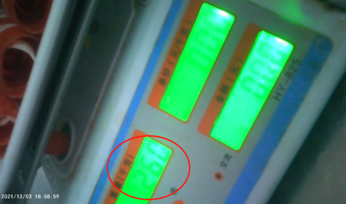 ▲&nbsp;精品肥牛260克