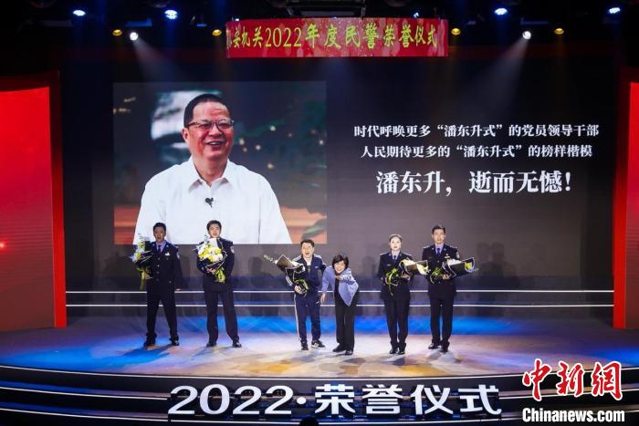 情景剧表演《等你回家》。　福建省公安厅供图