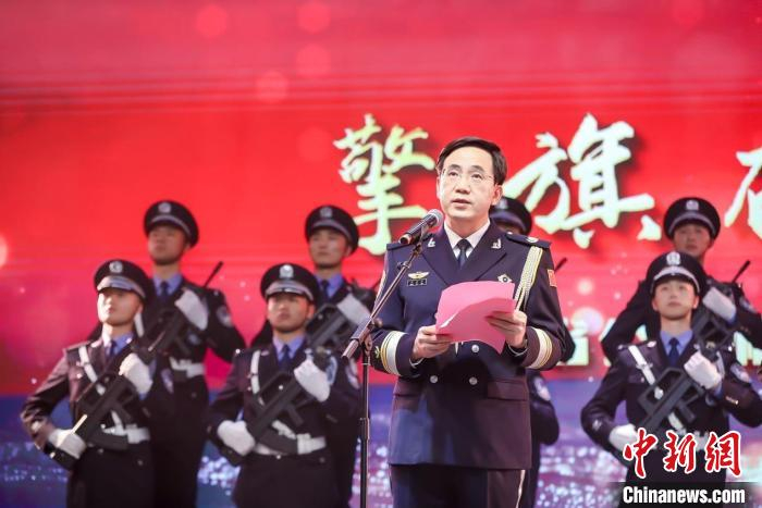 福建省副省长、福建省公安厅党委书记、厅长黄海昆致辞。　福建省公安厅供图