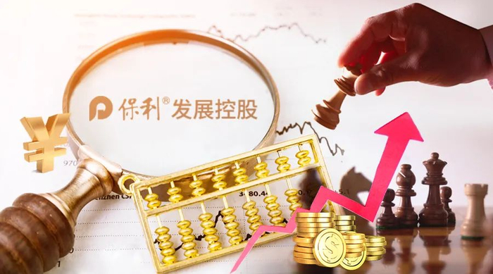 图片来源：中房报图库