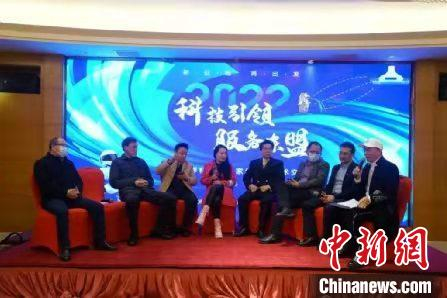 圆桌会议现场。　广西侨联供图