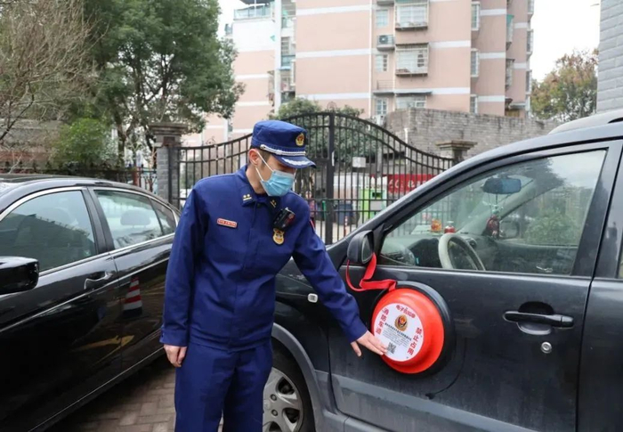 △丽水全市首张“电子告知单”